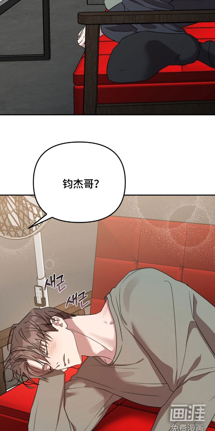 第44话18