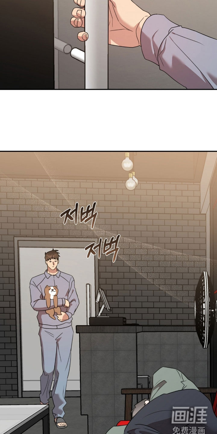 第44话17