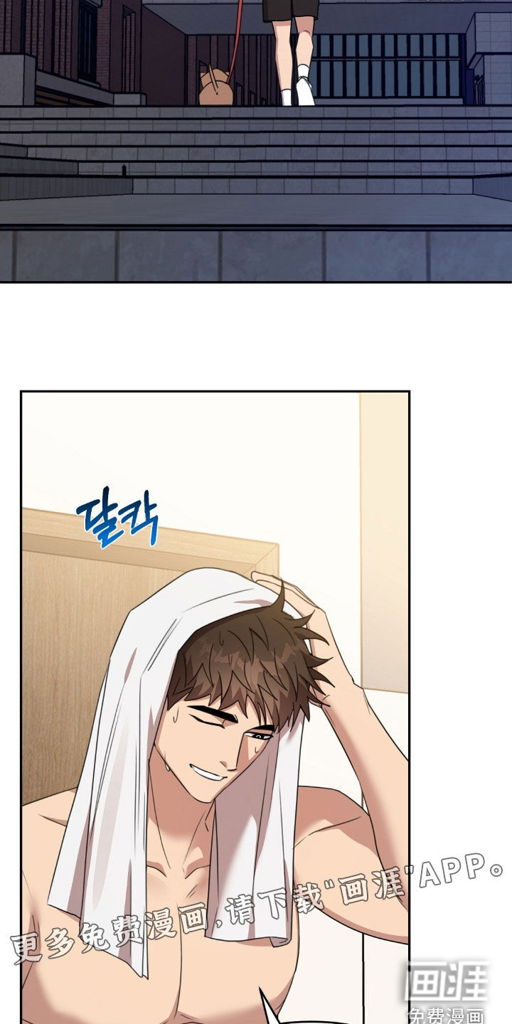 第44话2
