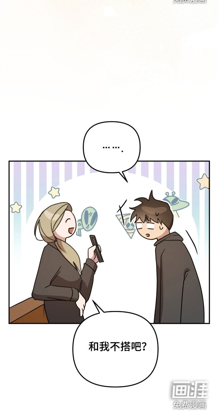 第41话14