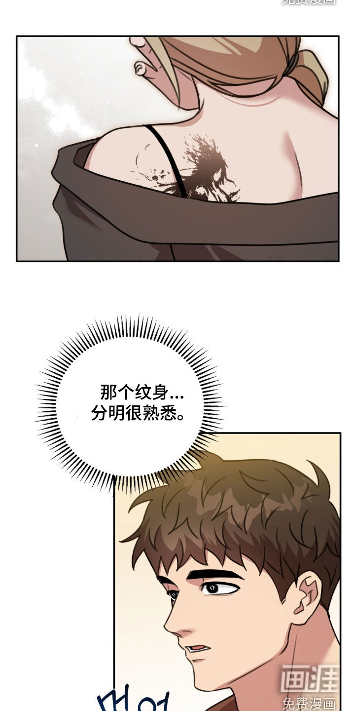 第41话1