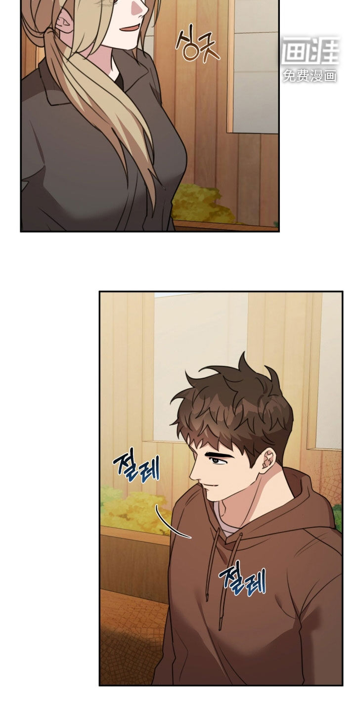 第41话24