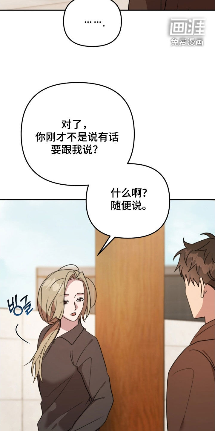 第41话21