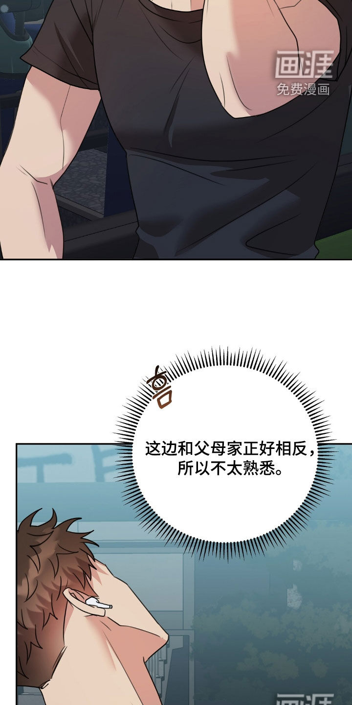 第24话28