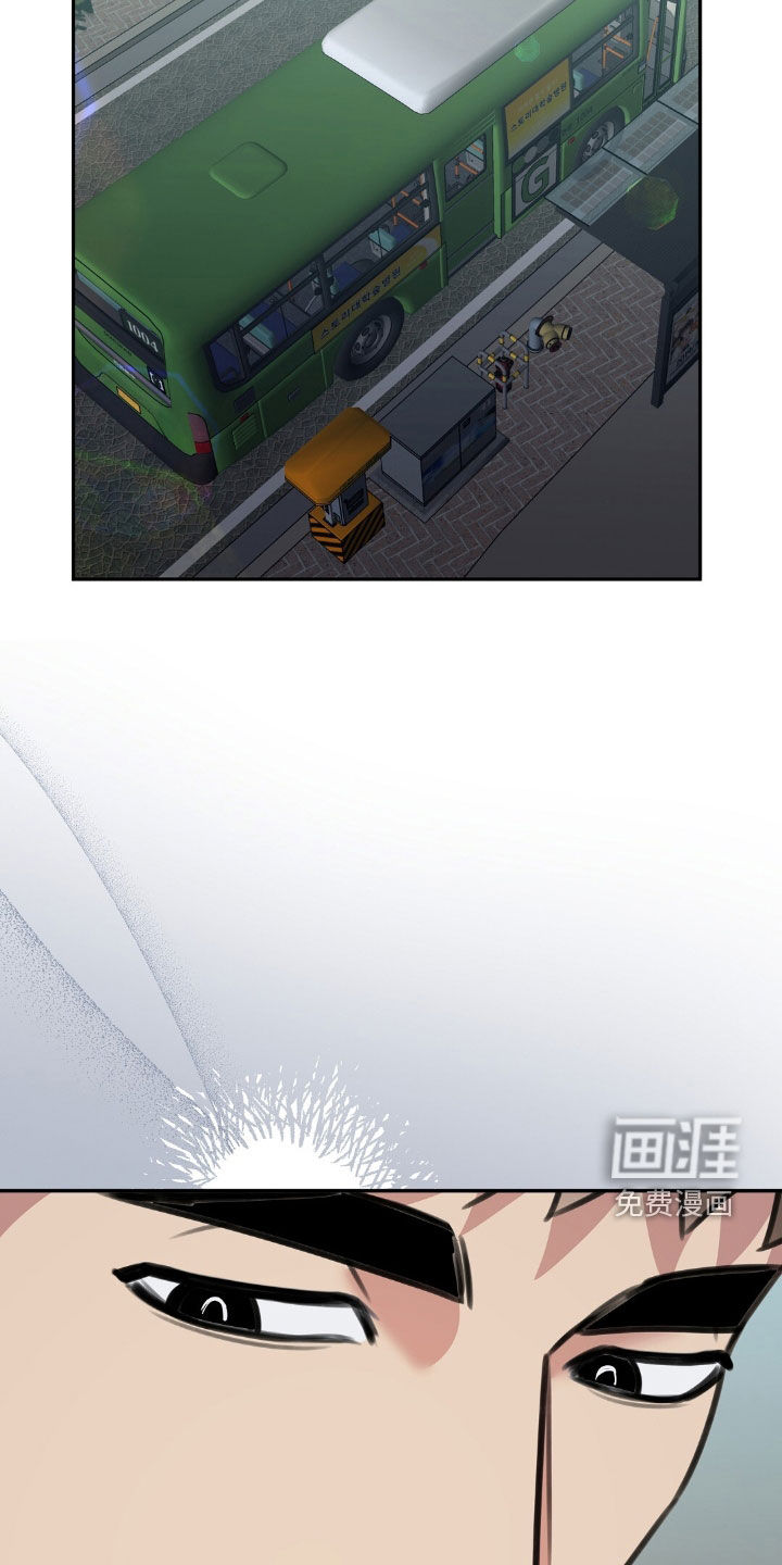 第24话31