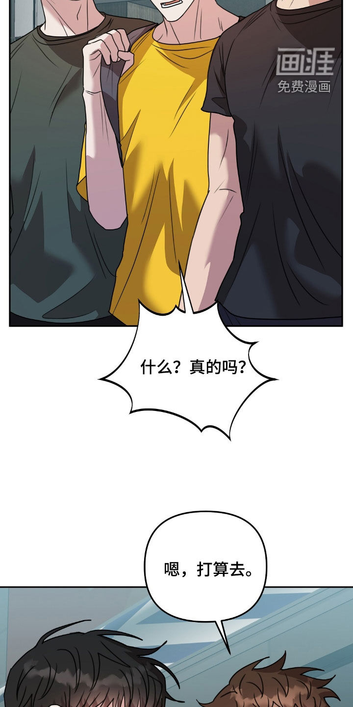 第24话22