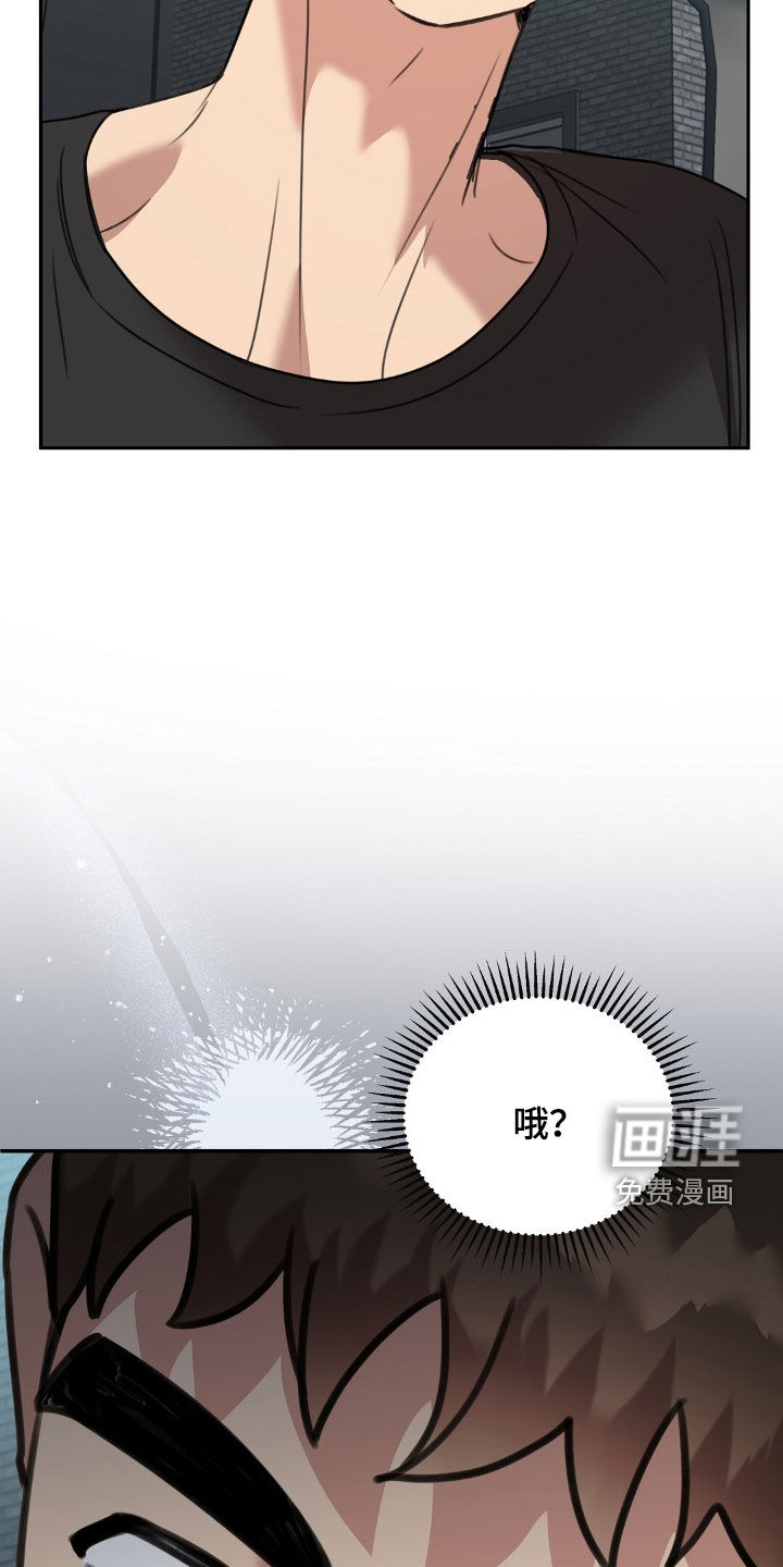 第24话34