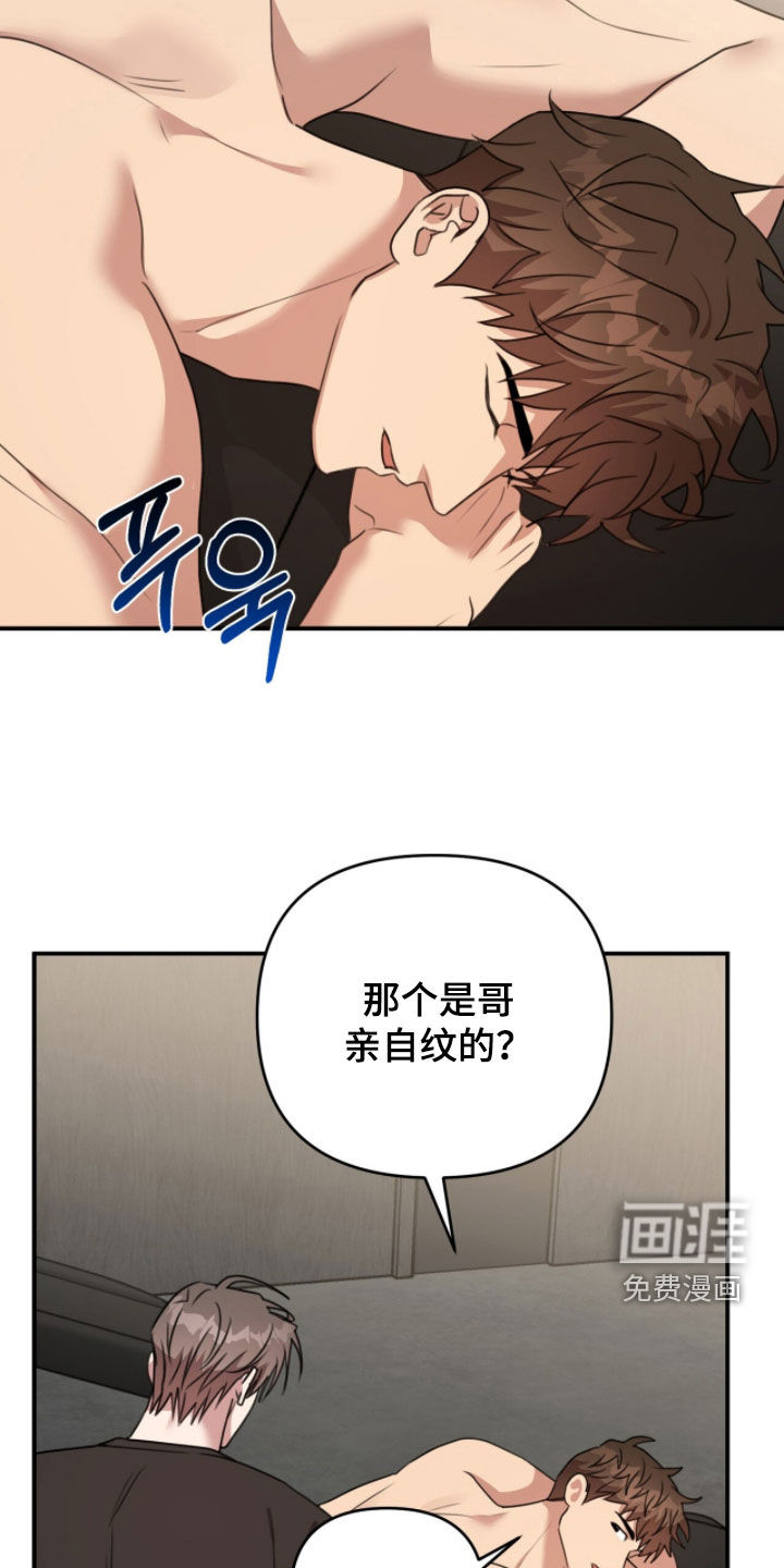 第52话15