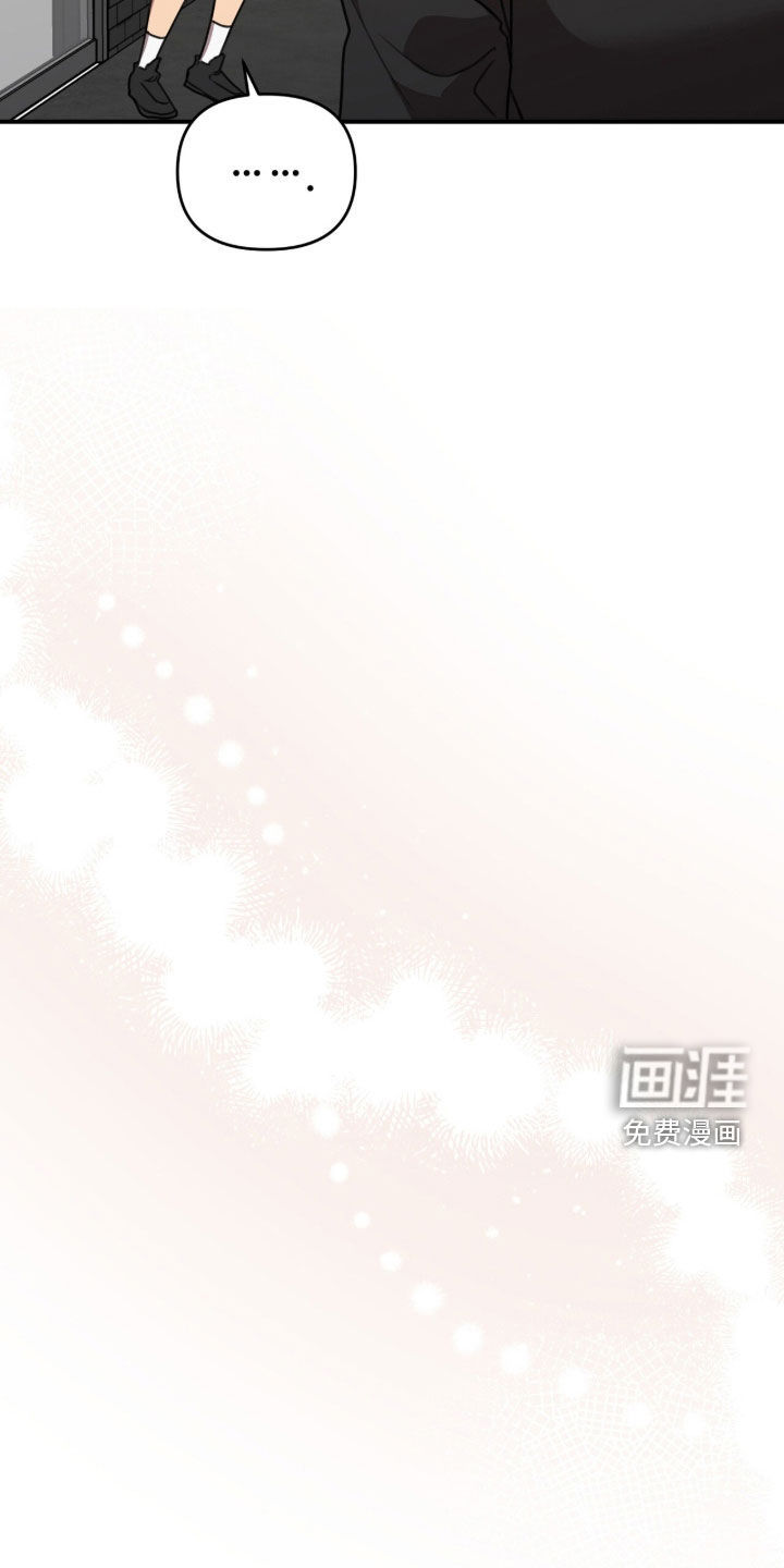 第59话13