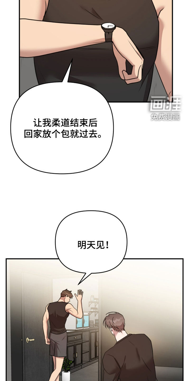 第59话19