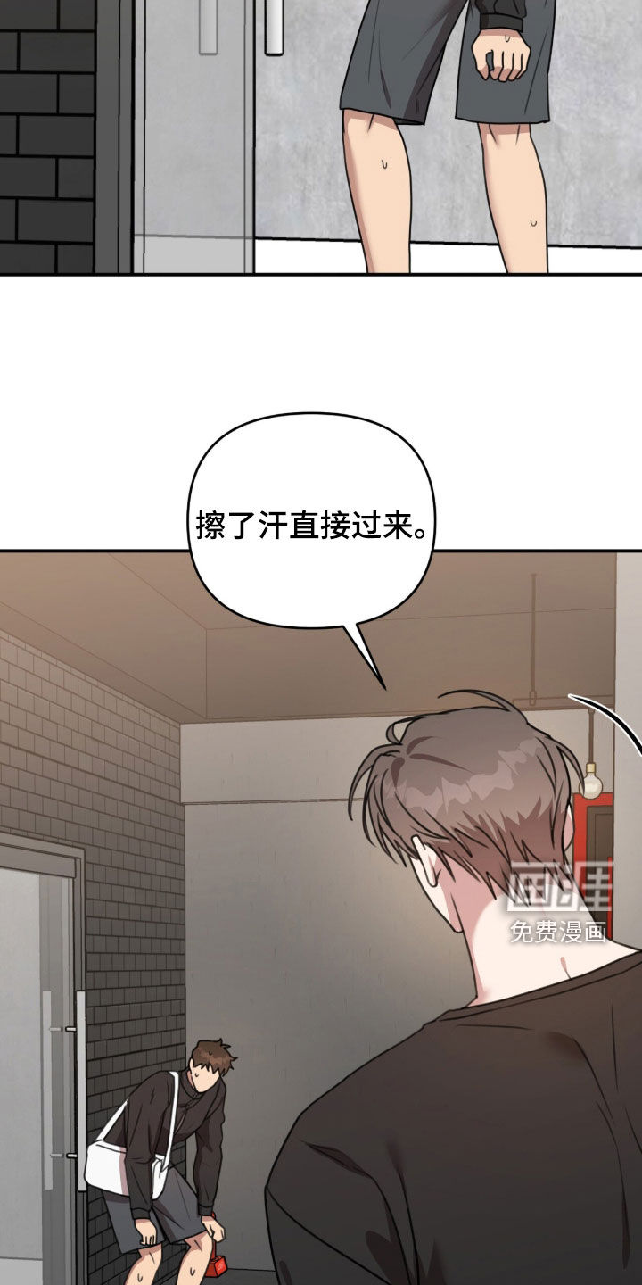 第59话12