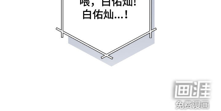 第59话33
