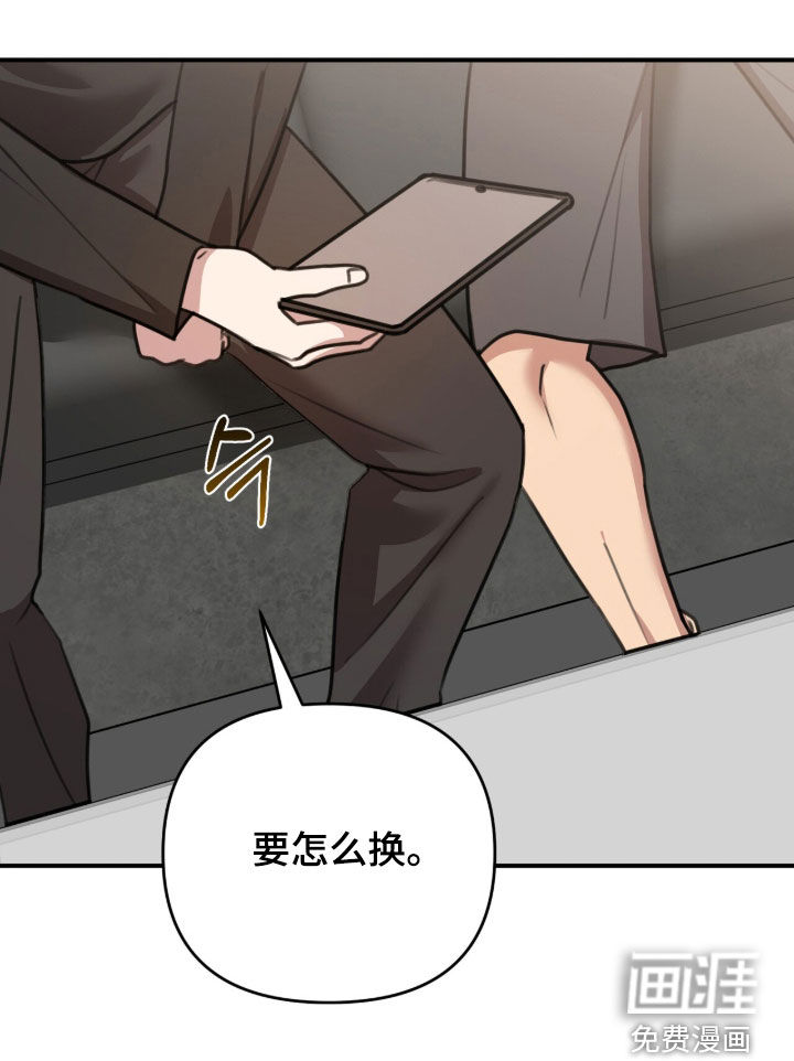 第59话15