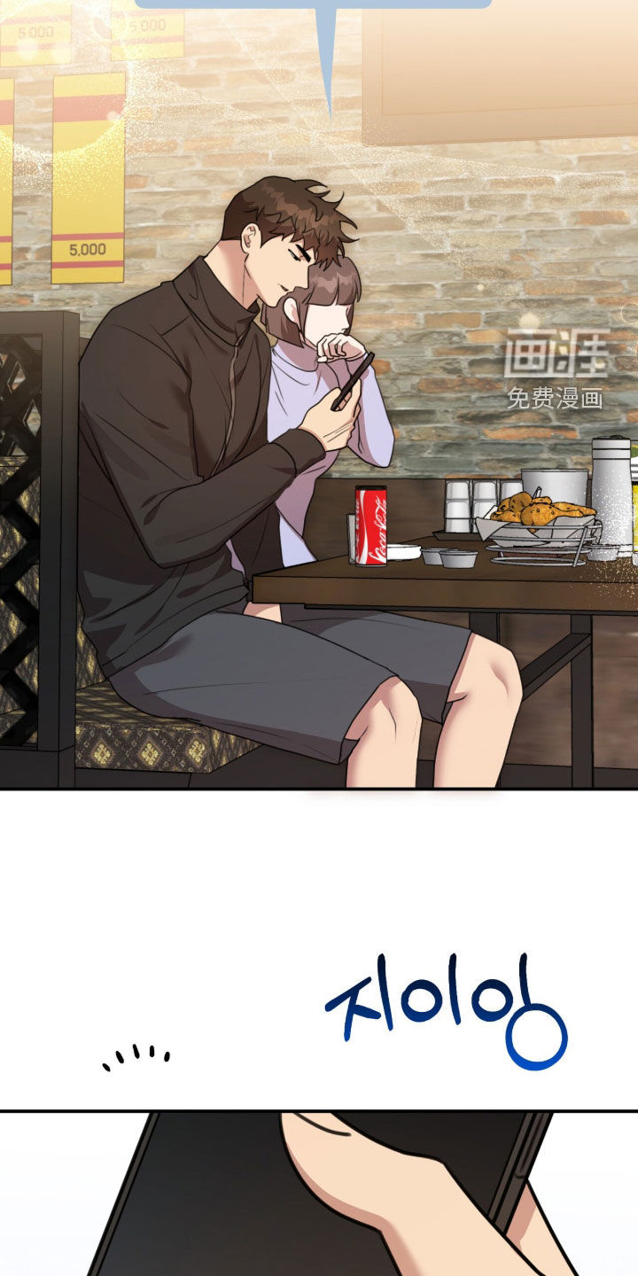 第59话26