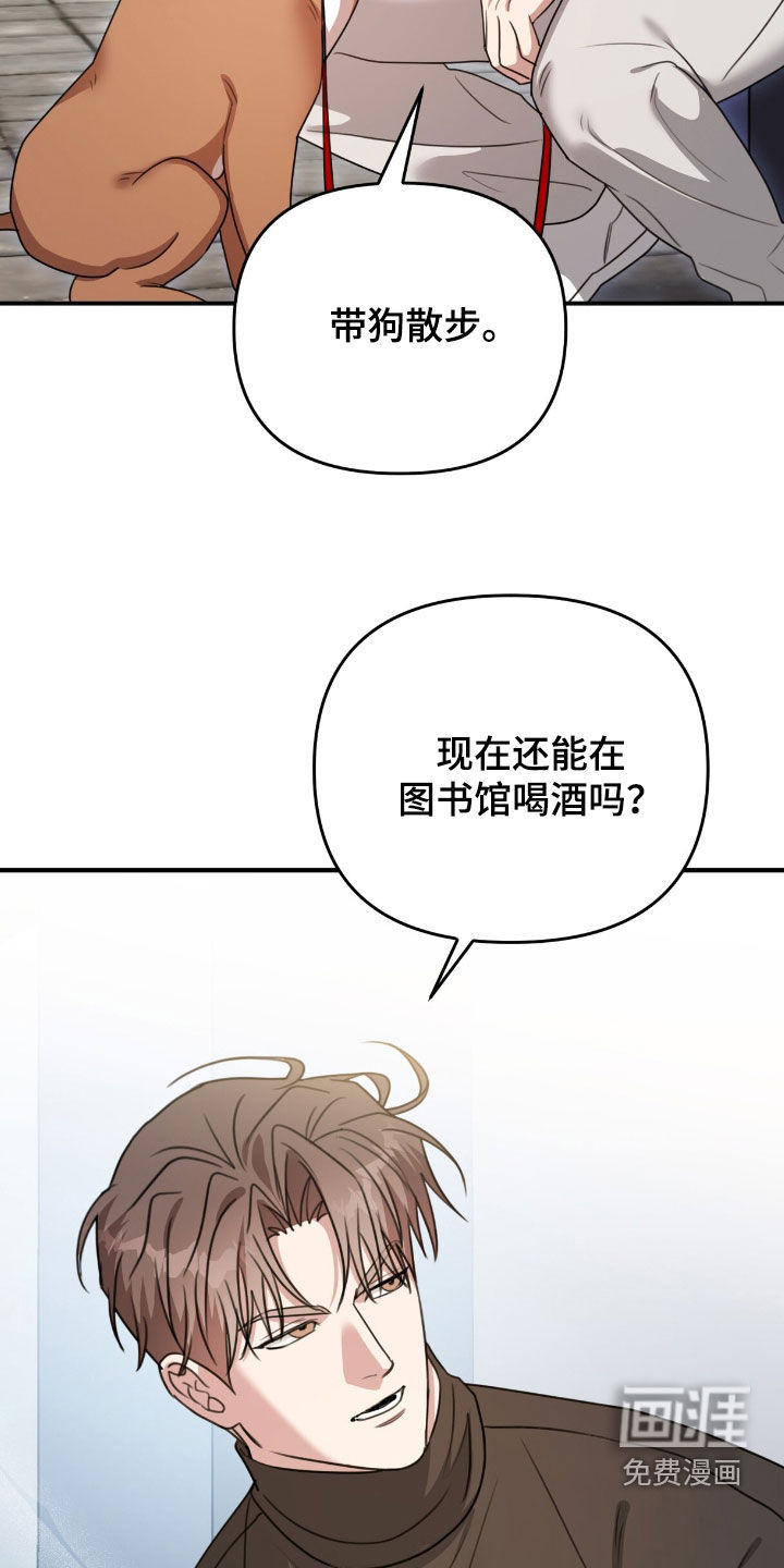 第62话17
