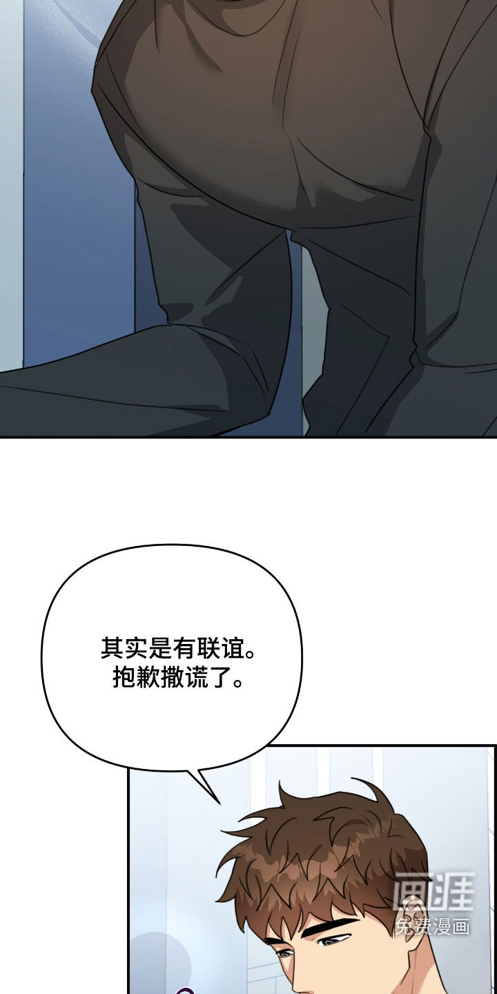 第62话18