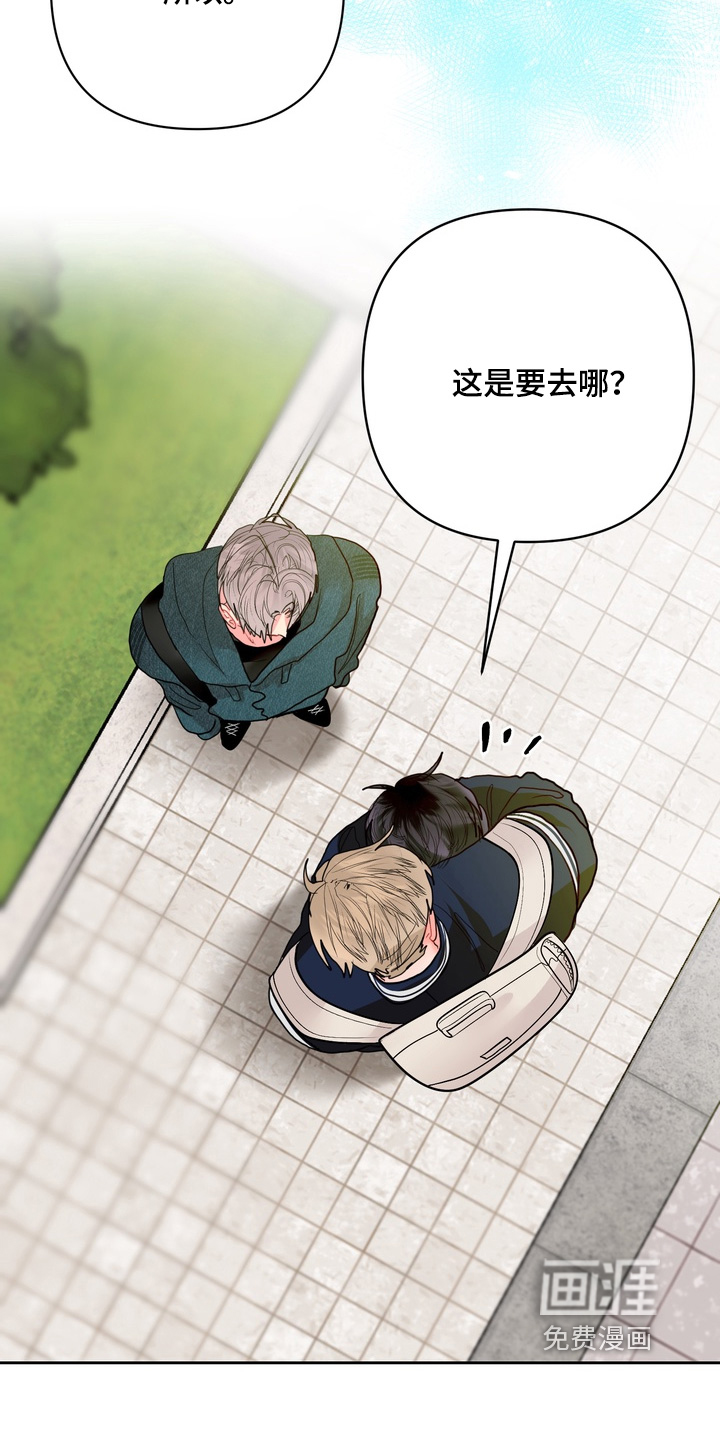 第45话24