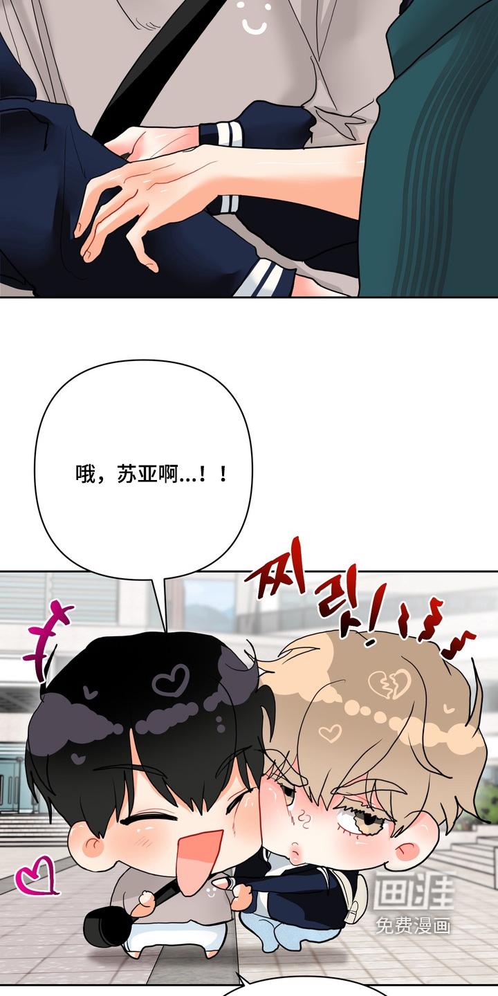 第45话21