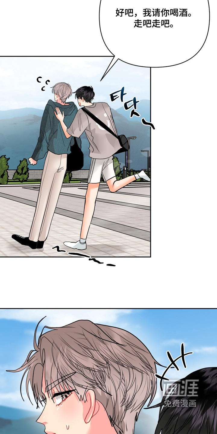 第45话17