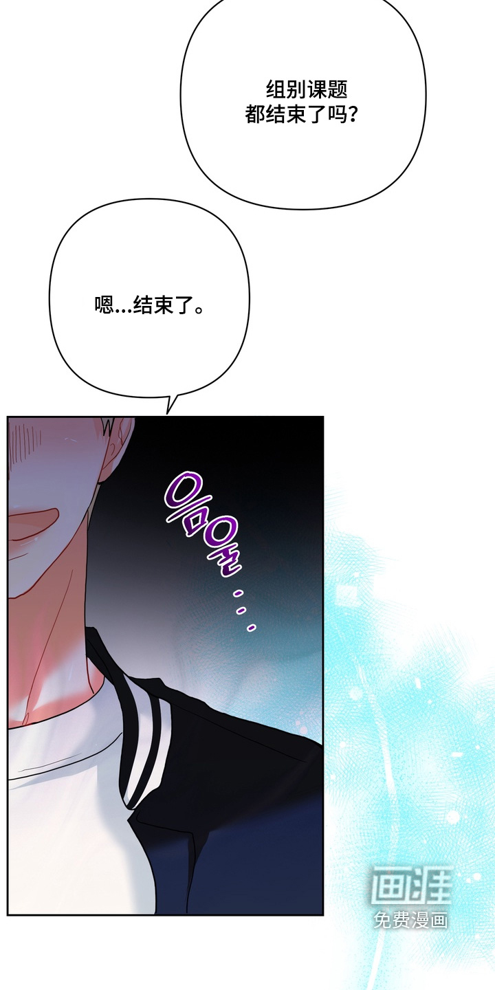 第45话22