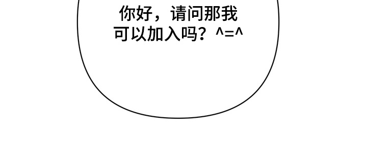 第45话29