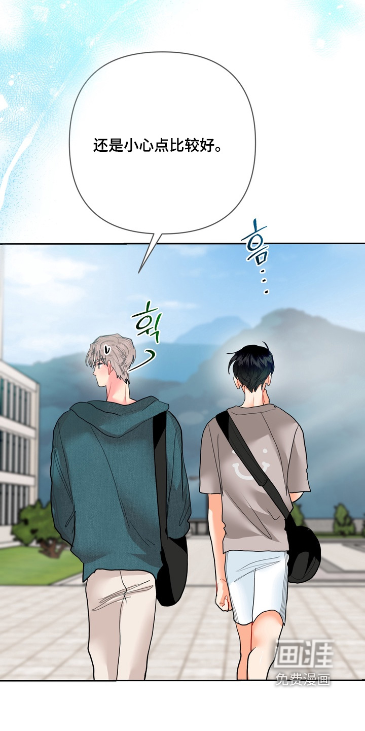 第45话13