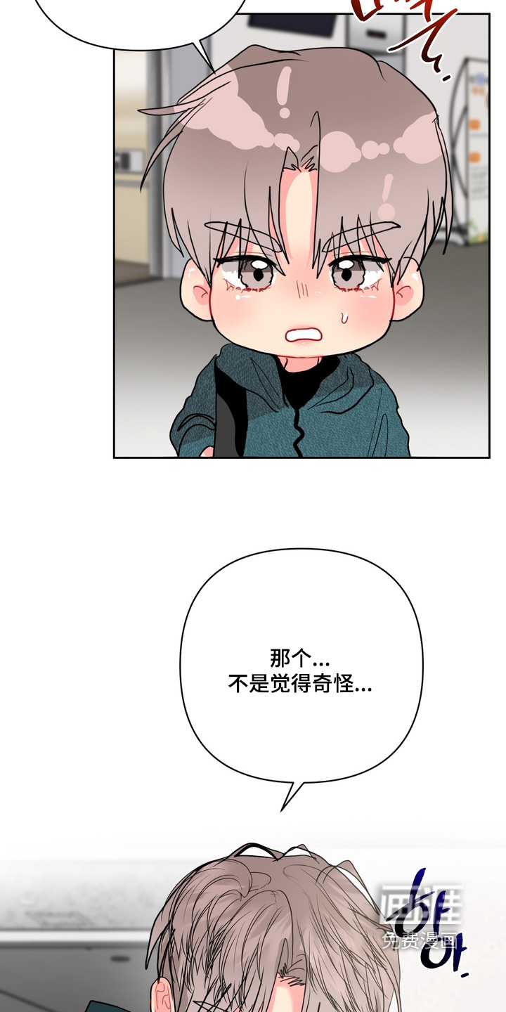 第45话1