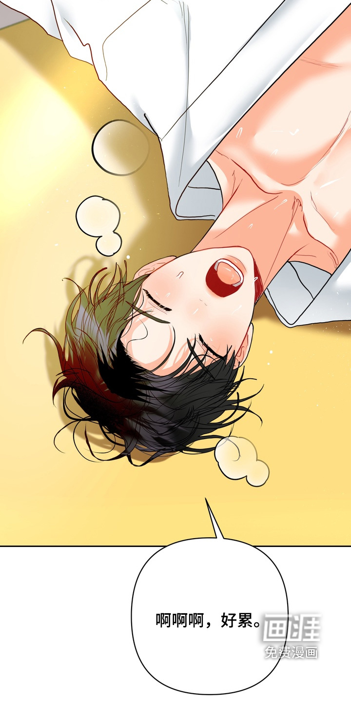 第44话13