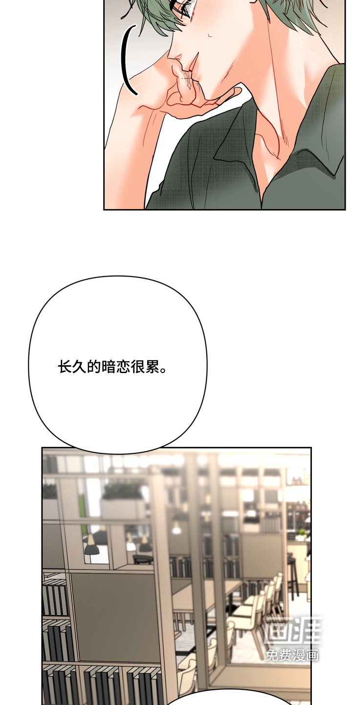 第44话6