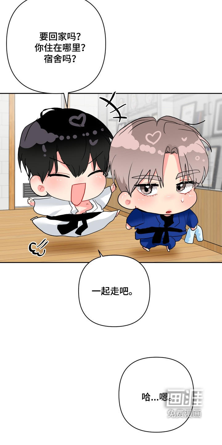 第44话17