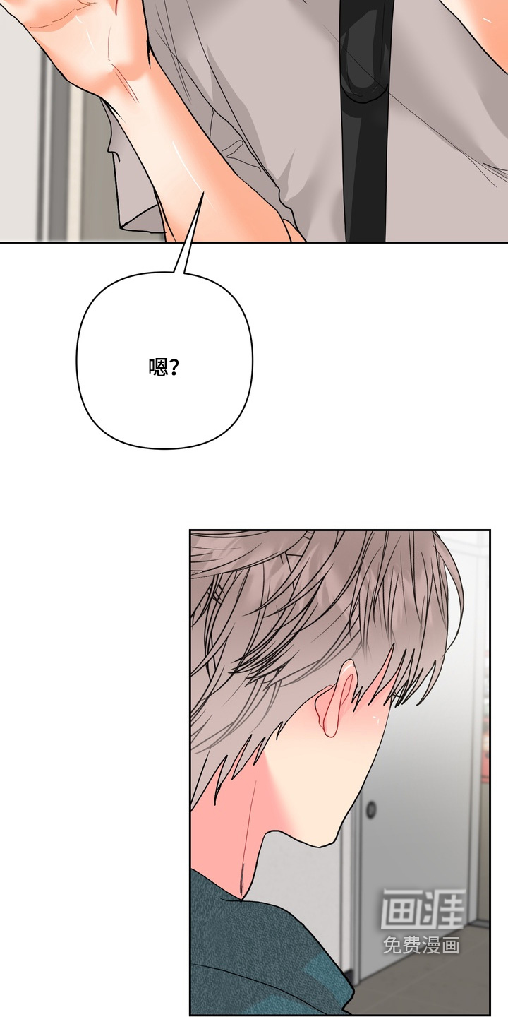 第44话26