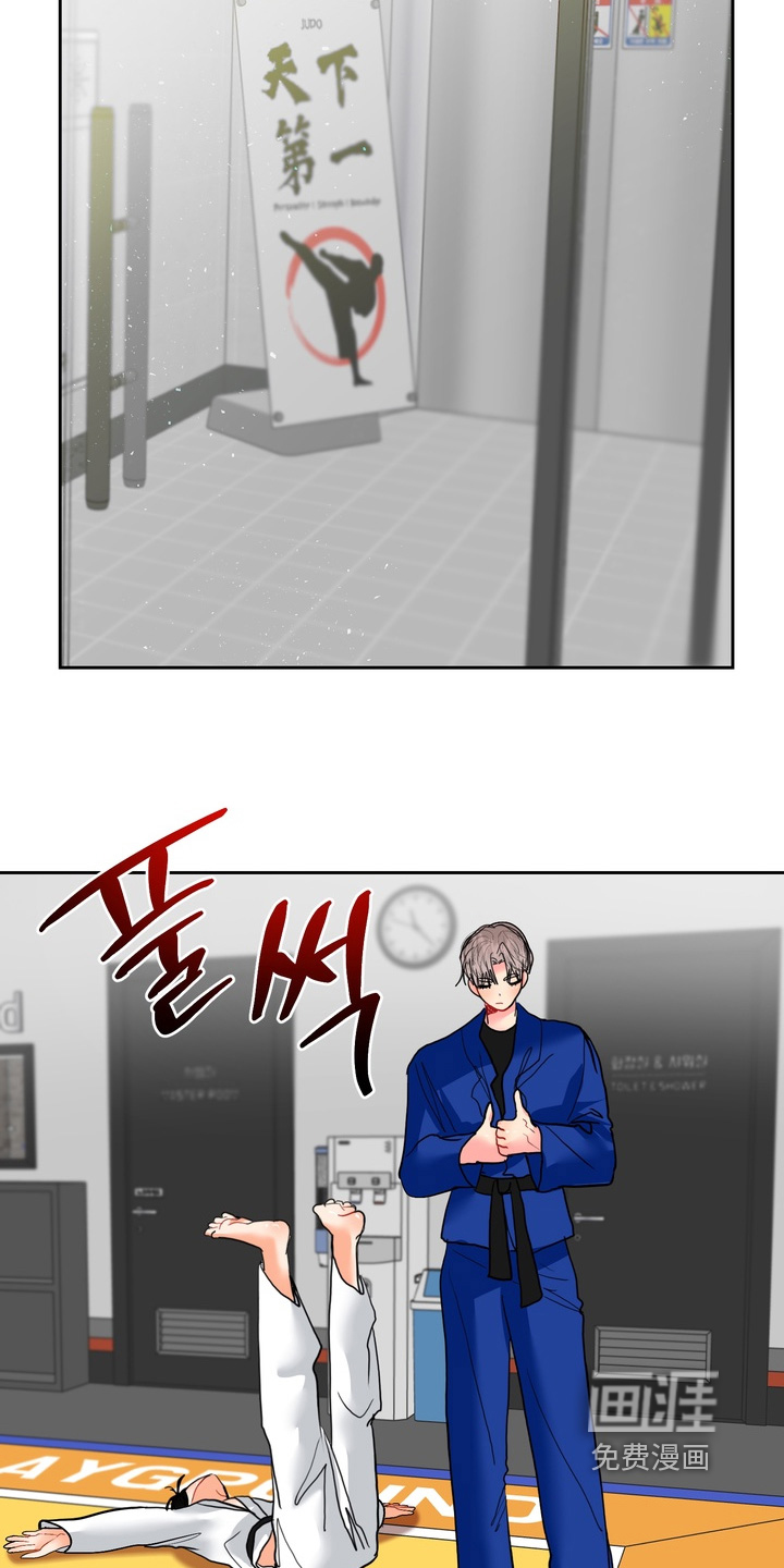 第44话11