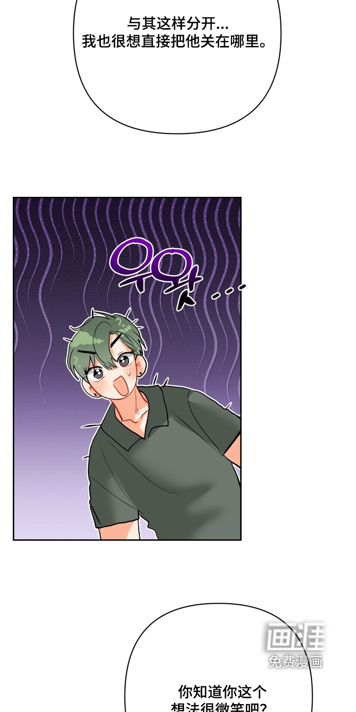 第44话1
