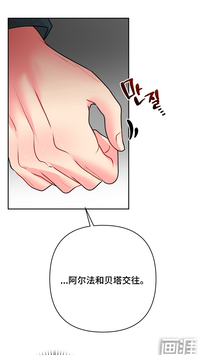 第44话27