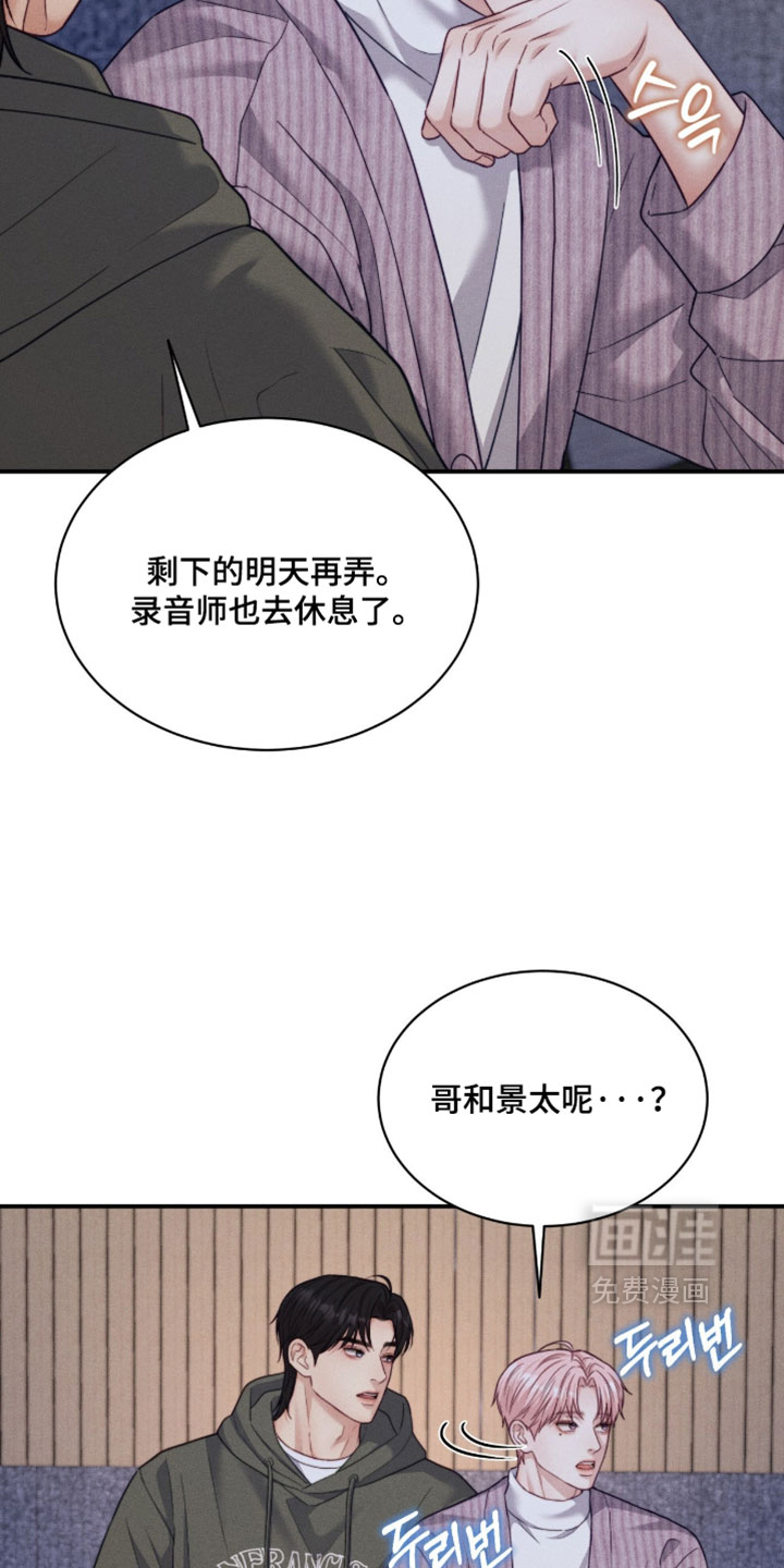 第79话19