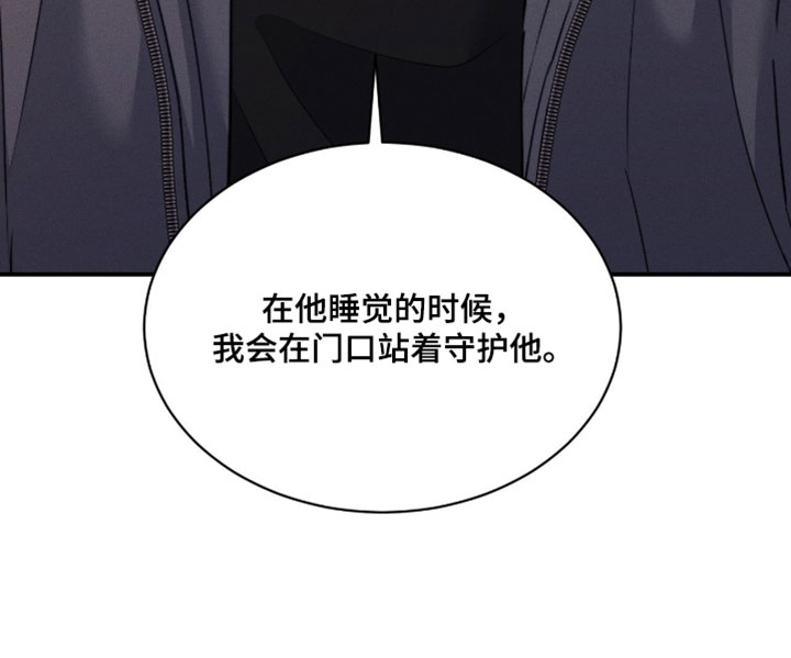 第79话33