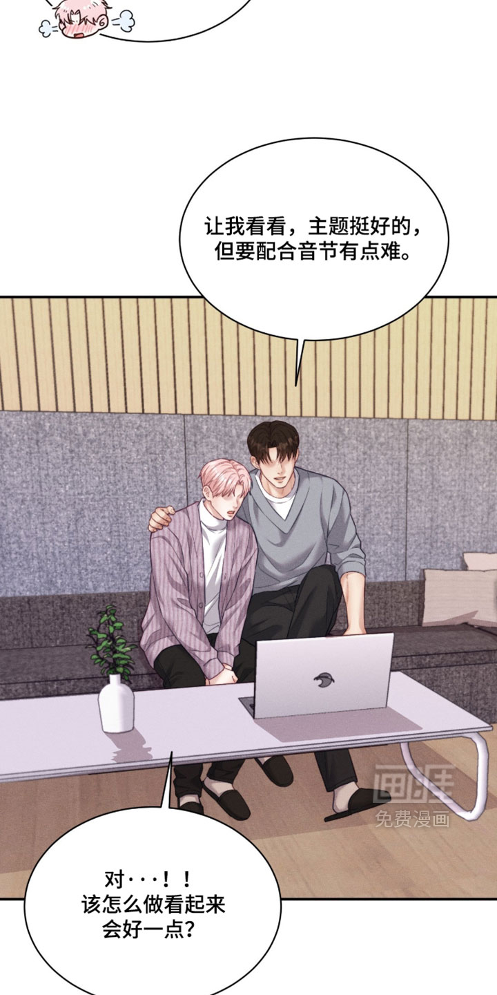 第79话1