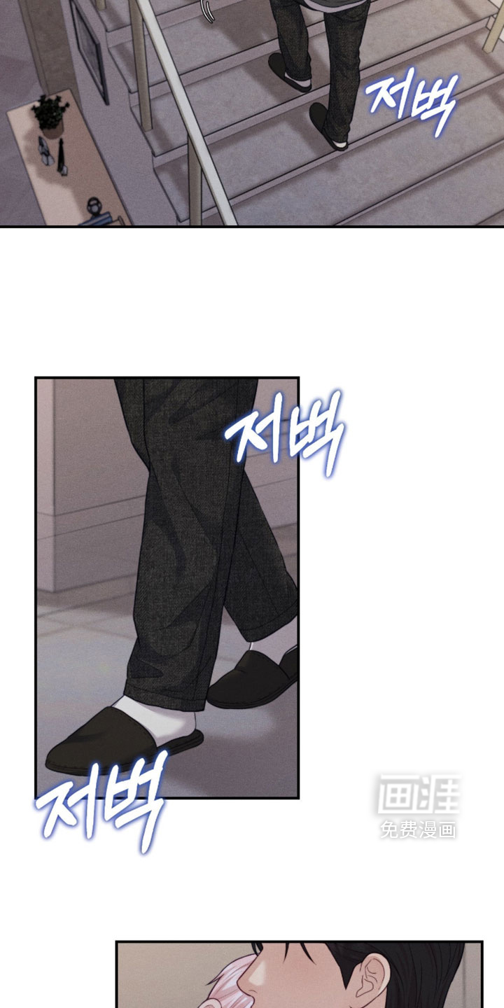 第79话23