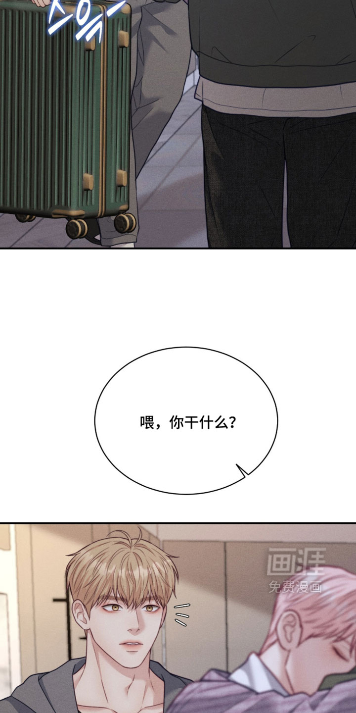 第79话26