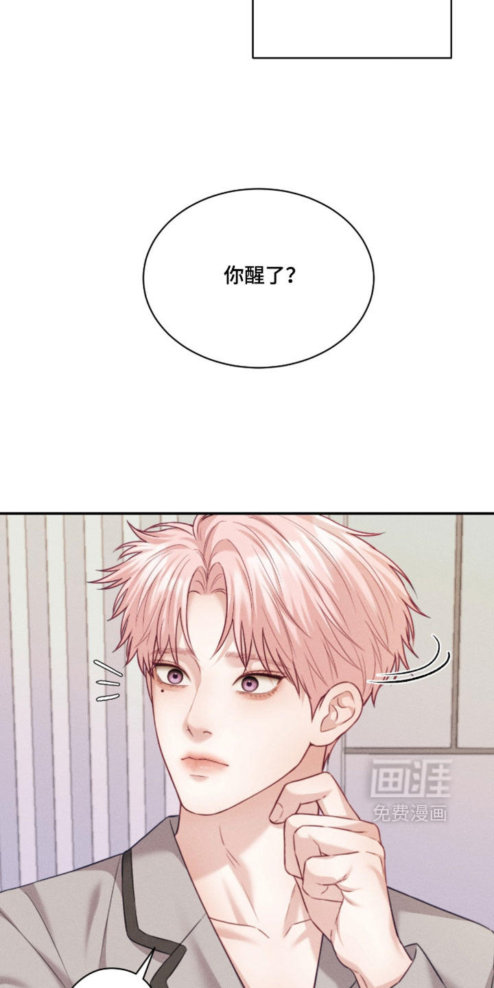 第78话3