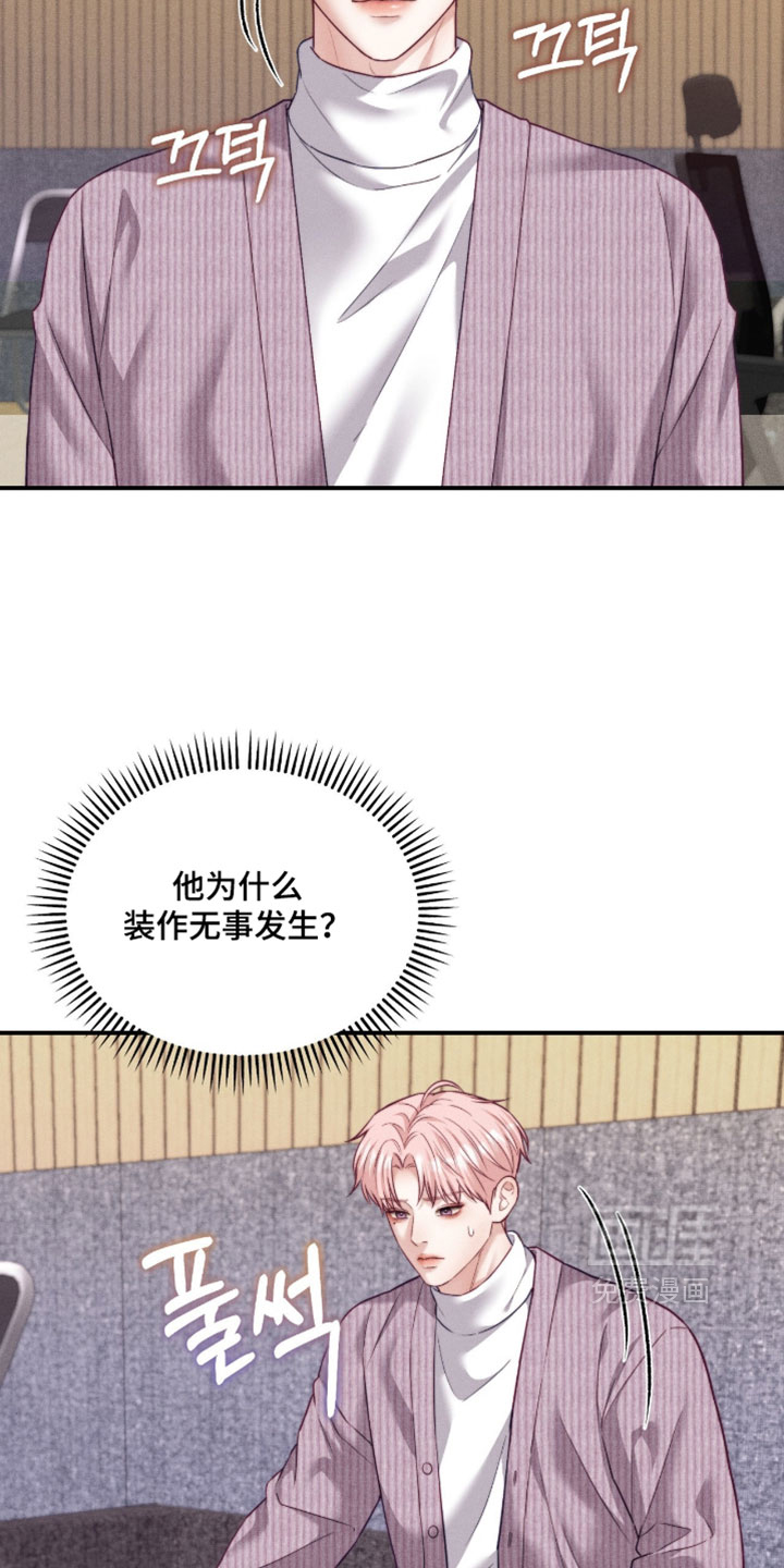 第78话26