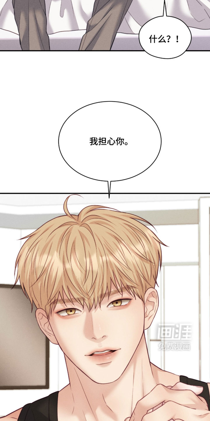 第78话18