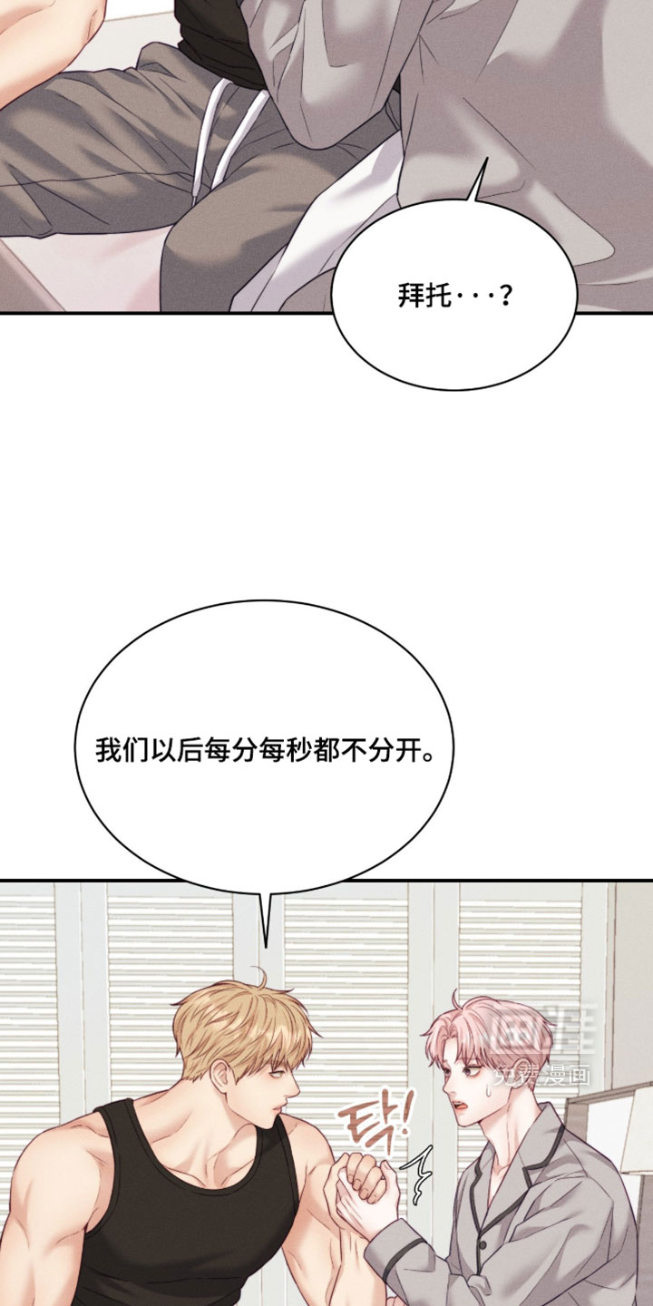 第78话16