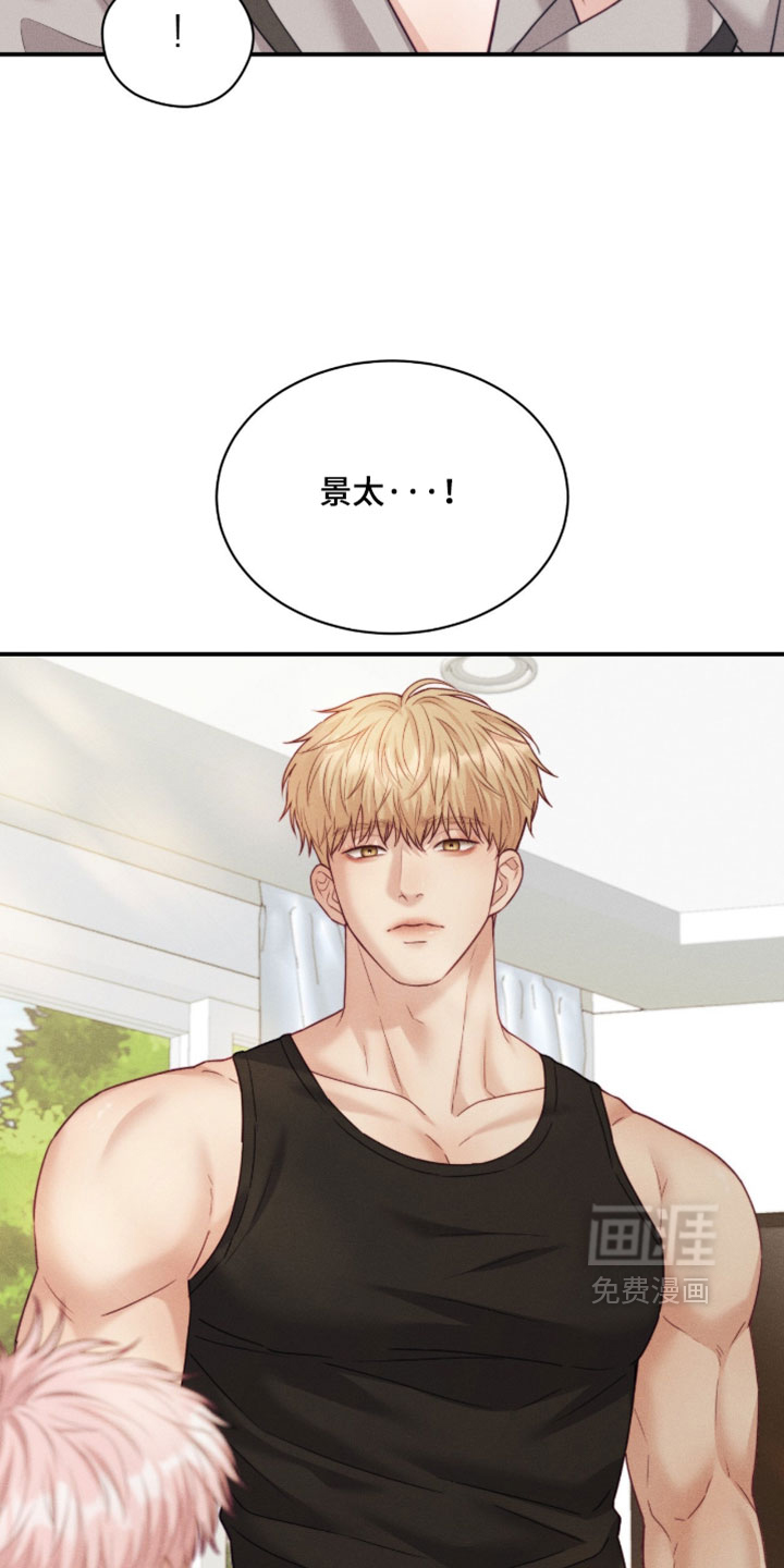 第78话4