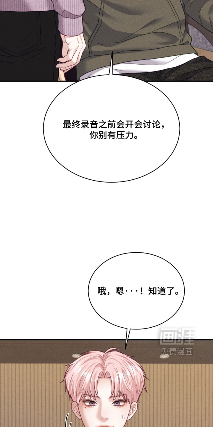 第78话25