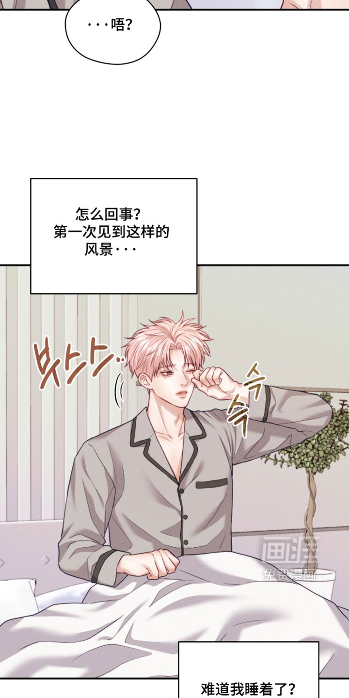 第78话2