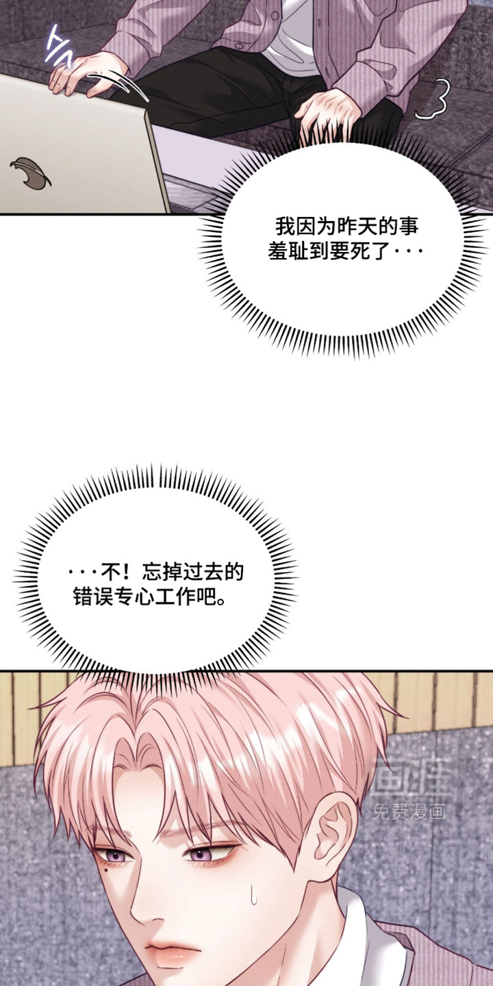 第78话27