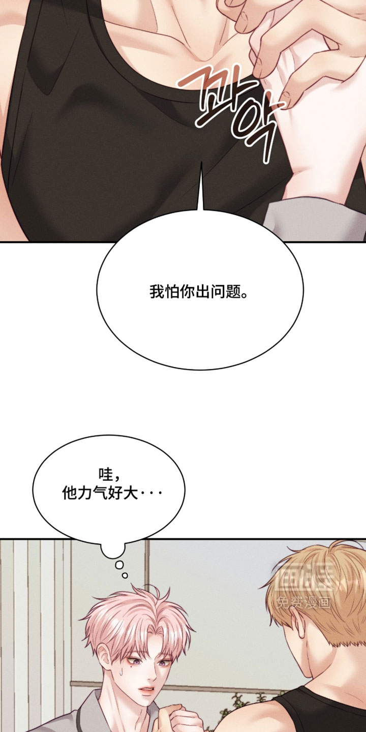 第78话19