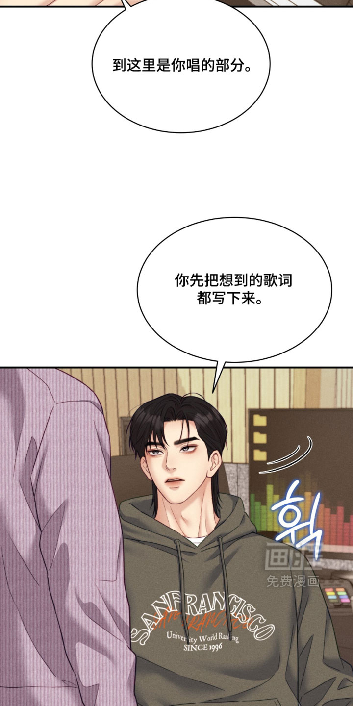第78话24