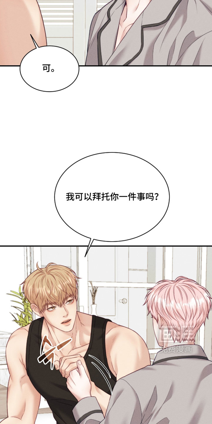 第78话15